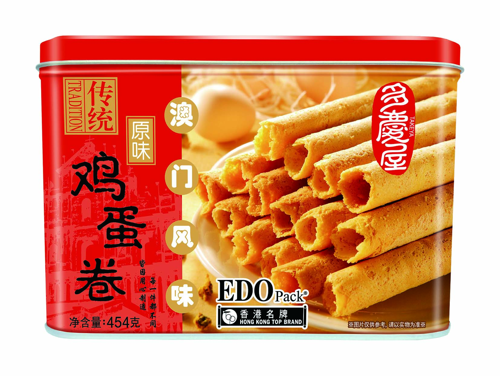 EDO鸡蛋卷